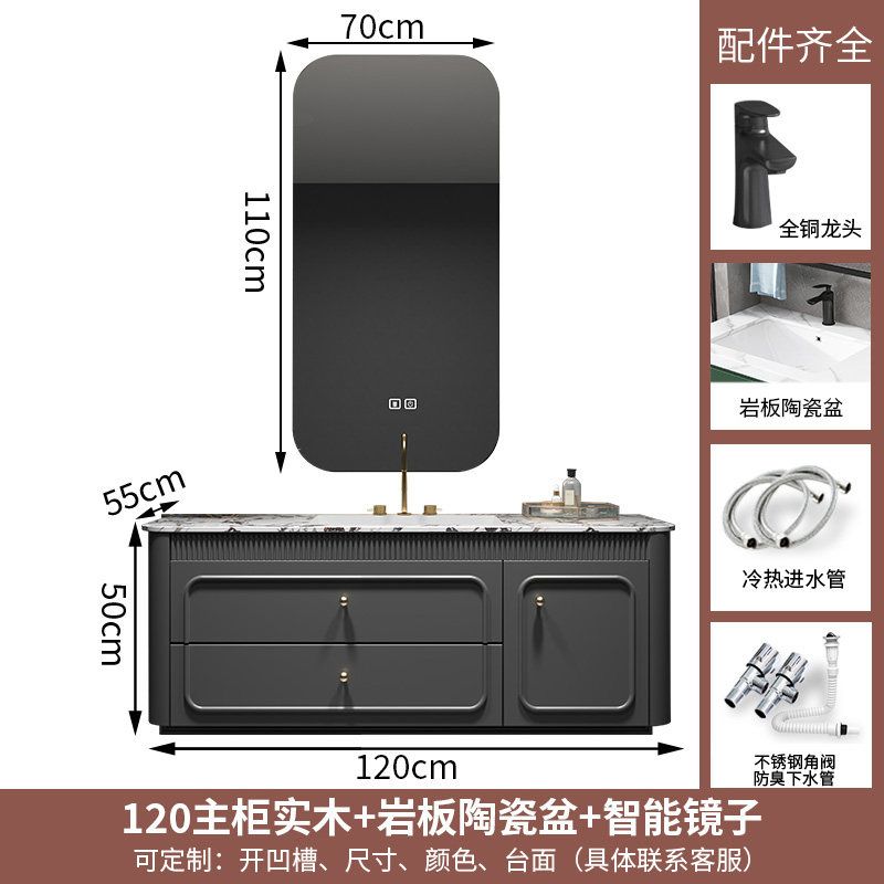 法式輕奢橡木浴室櫃組合巖板陶瓷一體盆衛生間洗漱臺洗手臉衛浴櫃
