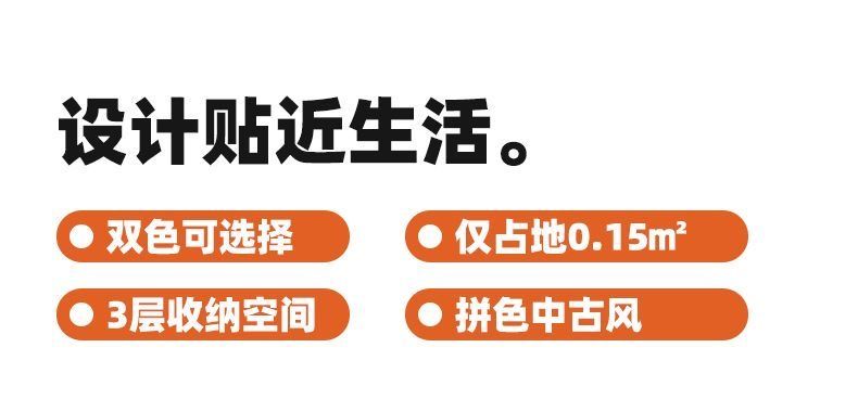 亞克力中古風臥室牀頭櫃客廳沙發邊櫃儲物櫃置物櫃主臥小戶型櫃子