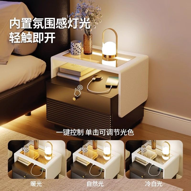 多功能牀頭櫃臥室家用小型牀邊櫃帶感應燈智能無線充電迷你儲物櫃