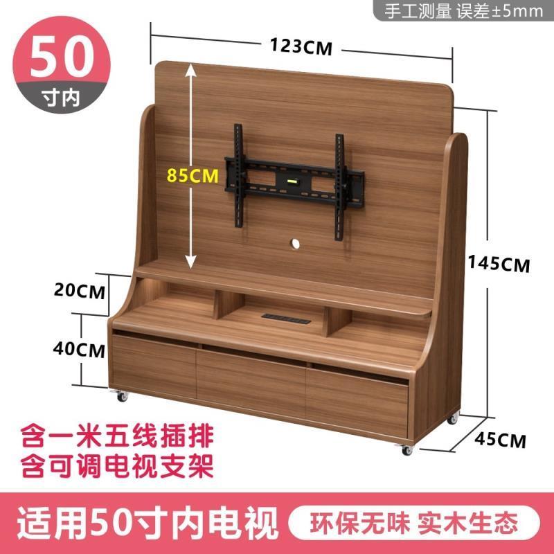 全實木可移動電視機櫃架客廳家用帶輪收納架臥室落地式儲物抽屜櫃【10天內發貨】