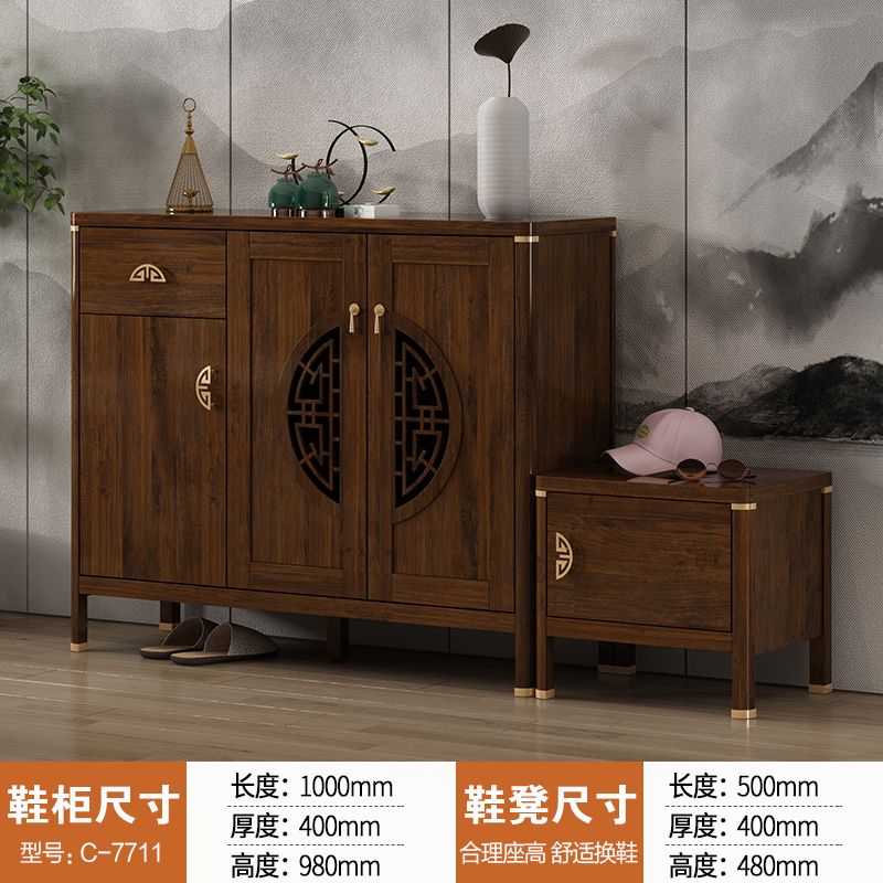 新中式鞋櫃家用門口入戶中式大容量多功能進門口實木色玄關櫃一體