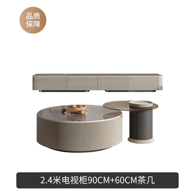 巖板茶几電視櫃組合輕奢現代簡約意式大小戶型客廳烤漆電視機地櫃