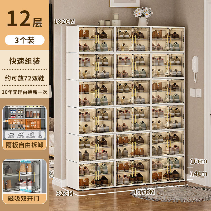 鞋柜门口进门家用结实耐用防尘鞋架多功能多层靠墙入户门收纳鞋盒