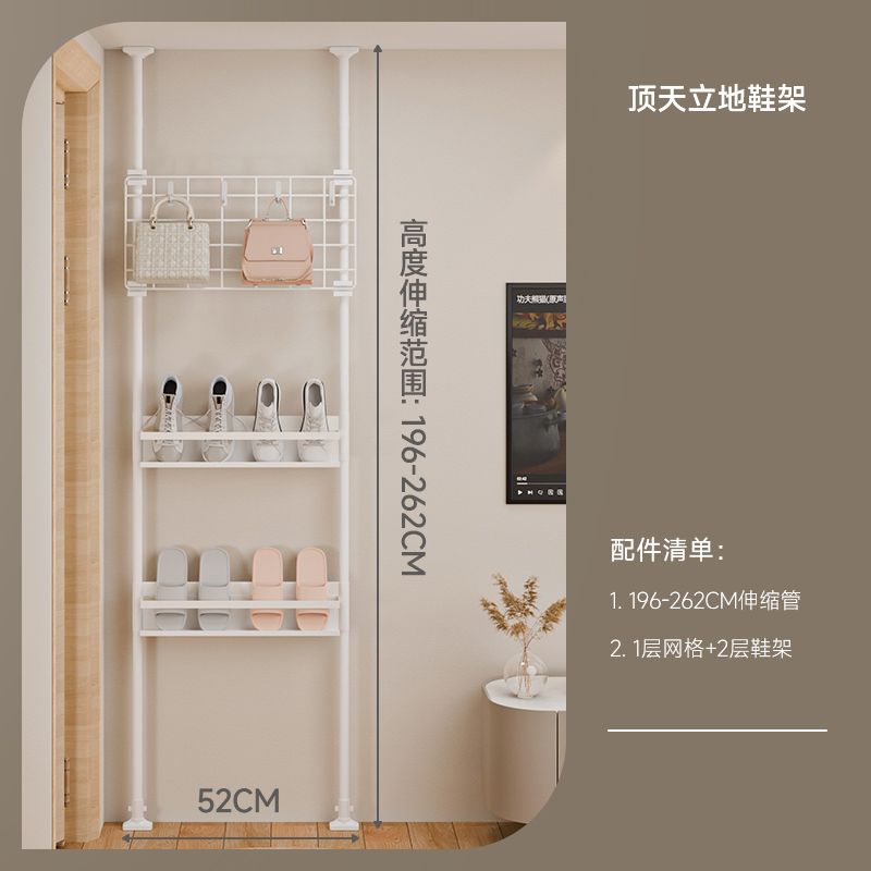 鞋架家用室内斜放式顶天立地多层窄款超薄鞋柜入户鞋架小窄门后