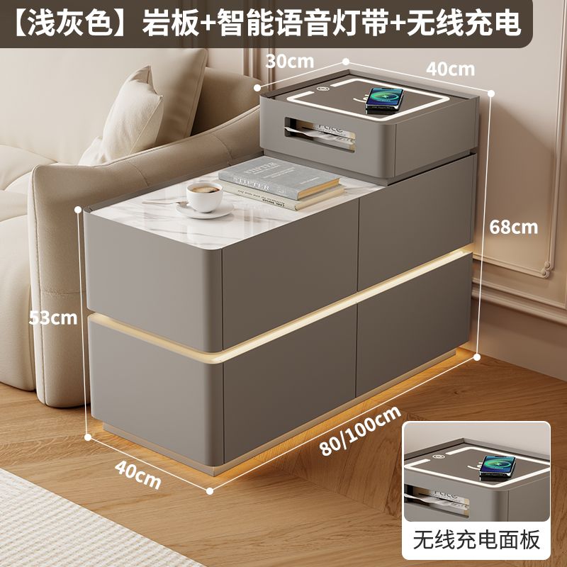 【推荐】沙发轻奢边柜智能侧边客厅高级多功能茶几网红储物柜边几