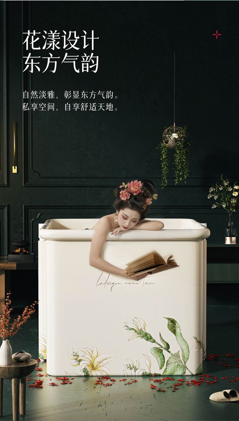 泡澡桶摺疊大人沐浴桶家用加厚成人全身洗澡桶兒童洗澡盆浴盆浴缸