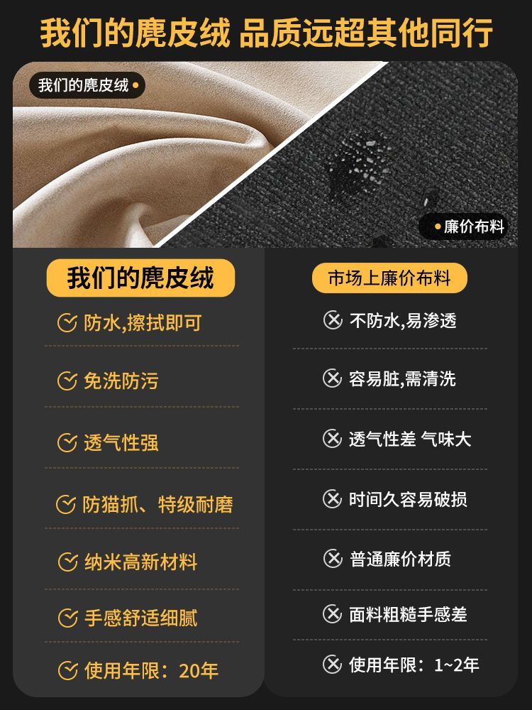 大象耳朵内嵌布床奶油风主卧简约现代双人床北欧主卧ins大床软床