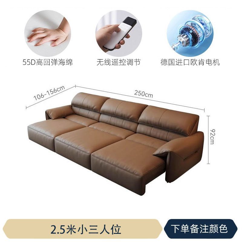 大象耳朵电动功能沙发意式极简客厅沙发床靠墙简约两用伸缩