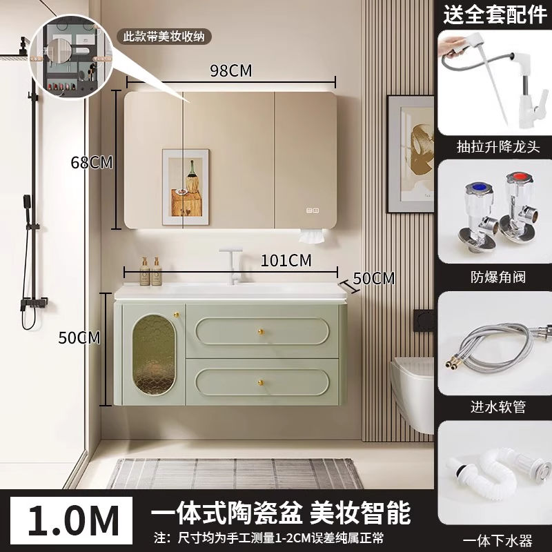 法式橡木浴室柜陶瓷奶油一体组合卫生间洗手池洗脸盆洗手盆洗漱