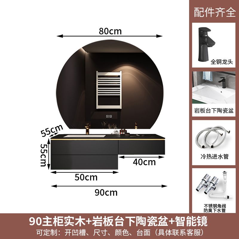 現代輕奢實木梳妝檯浴室櫃組合巖板無縫陶瓷盆洗漱臺化妝洗手盆櫃