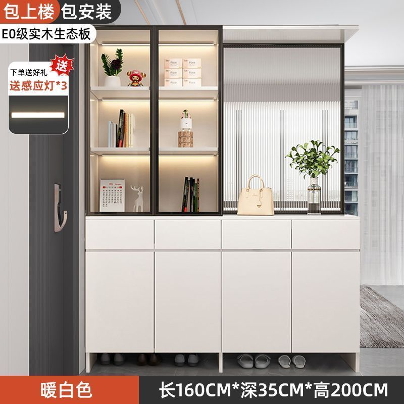 玄關櫃入戶門口鞋櫃靠牆客廳輕奢玻璃酒櫃屏風隔斷櫃家用儲物櫃子