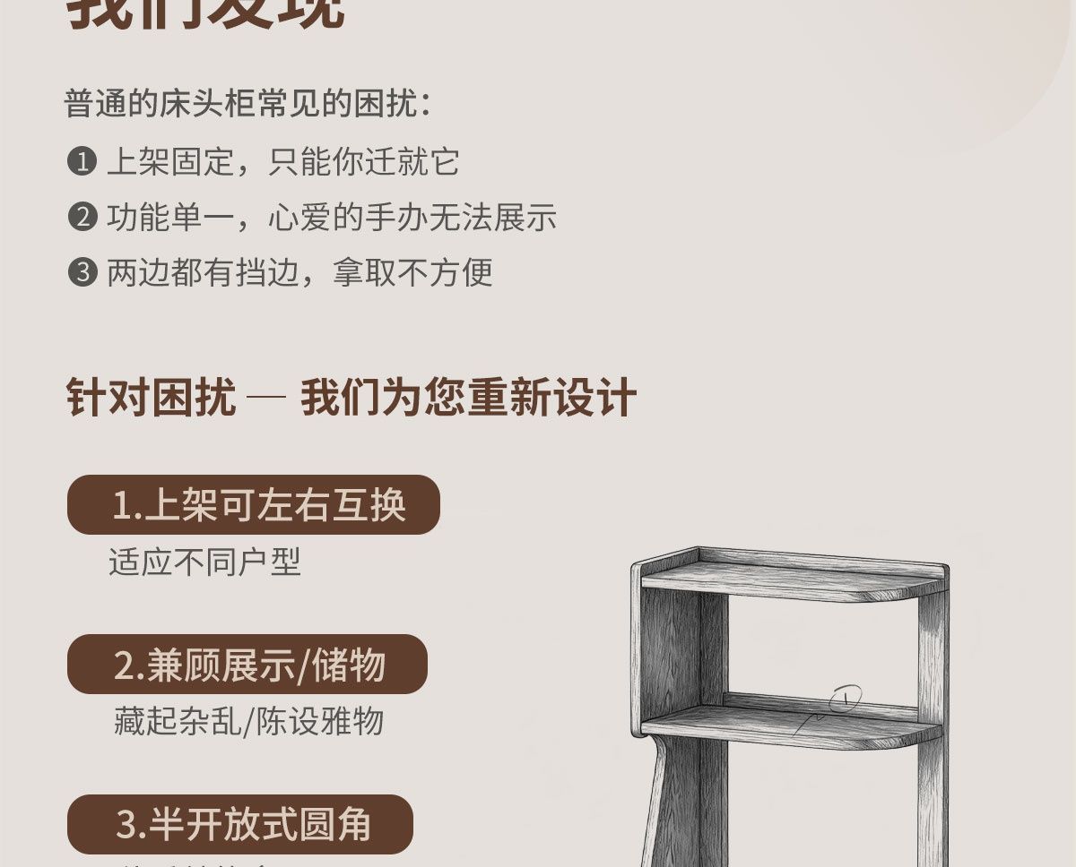 實木轉角牀頭櫃小戶型牀邊夾縫置物架收納櫃一體家用儲物櫃子