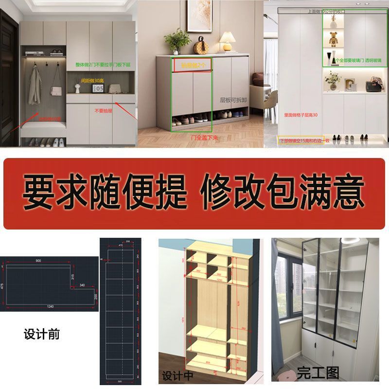 定製鞋櫃儲物櫃一體尺寸定做家用門口入戶靠牆實木玄關電梯樓道櫃