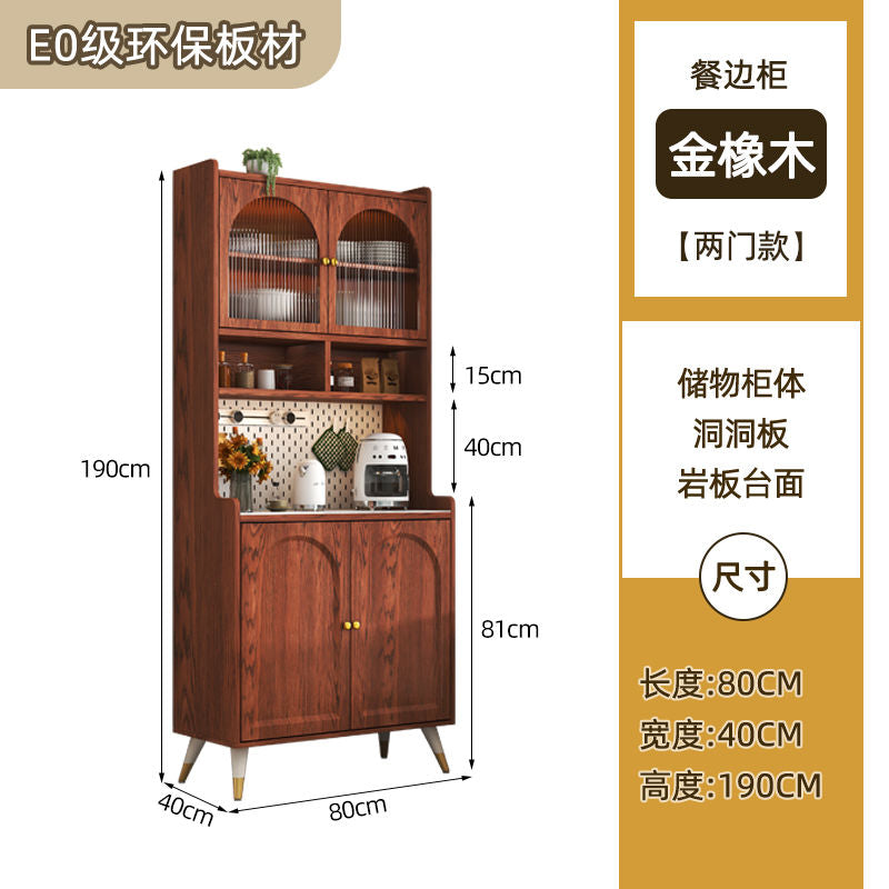 岩板餐边柜现代简约厨房储物柜收纳置物柜家用碗柜多功能靠墙高柜
