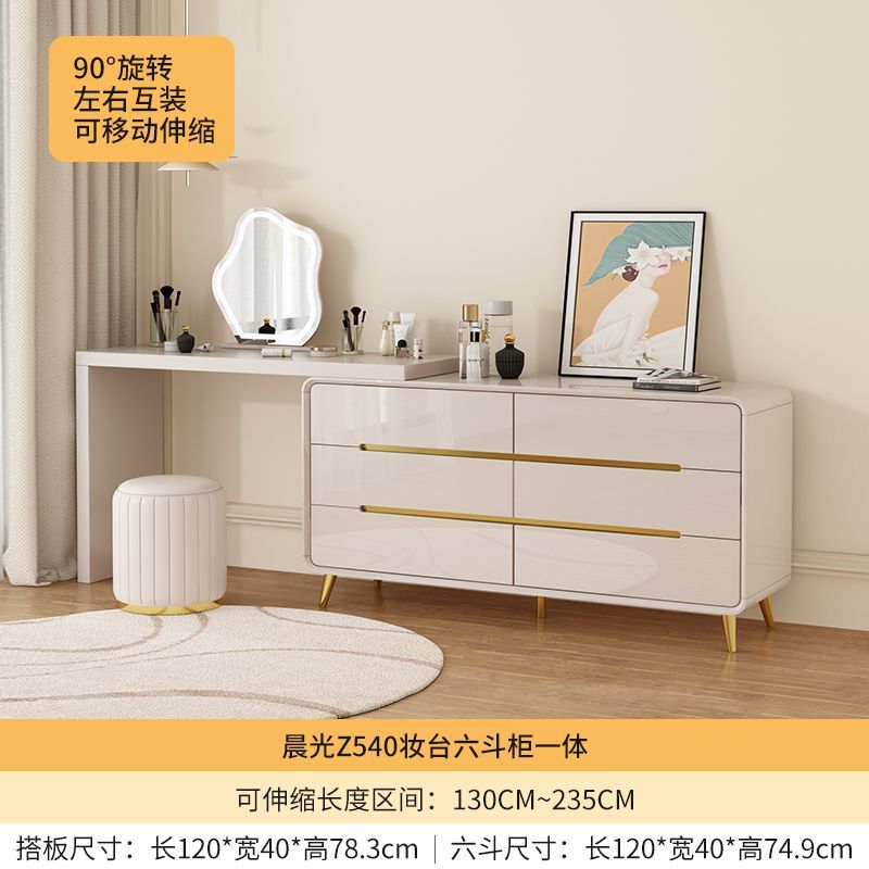 2025新款现代简约卧室梳妆台房间化妆桌斗柜一体靠墙收纳柜储物柜