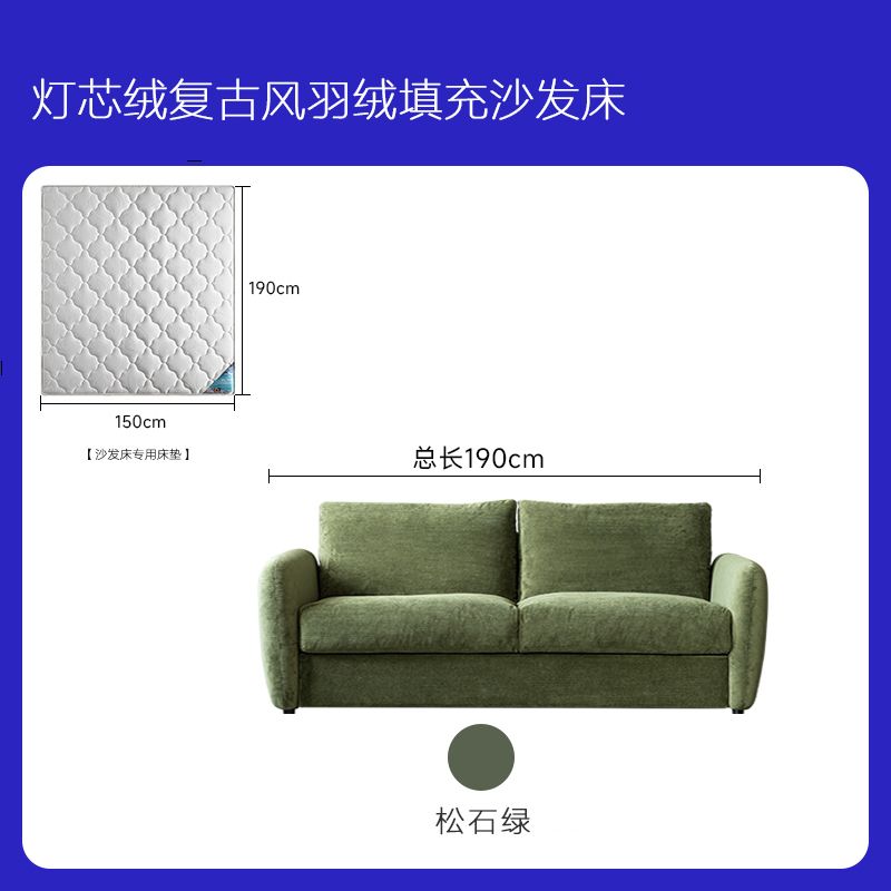 沙發牀帶乳膠牀墊北歐摺疊可拆洗兩用客廳書房小戶型多功能輕奢