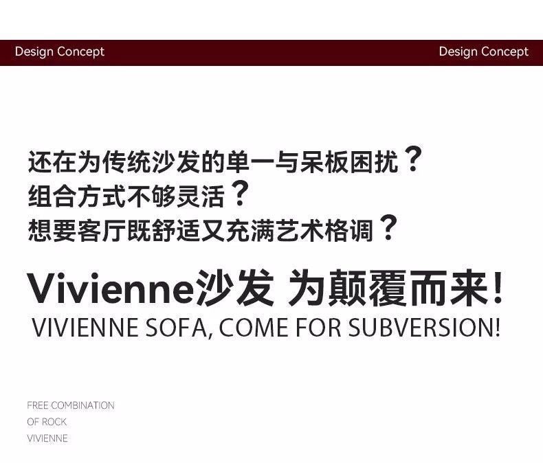 意式極簡Minotti新款薇薇安沙發自由組合別墅大平層客廳布藝沙發