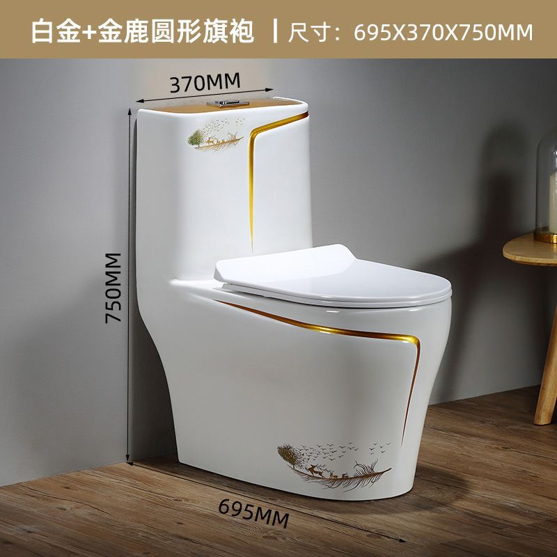 彩色马桶家用虹吸式防臭抽水小户型陶瓷座坐便器坐厕卫生间节水
