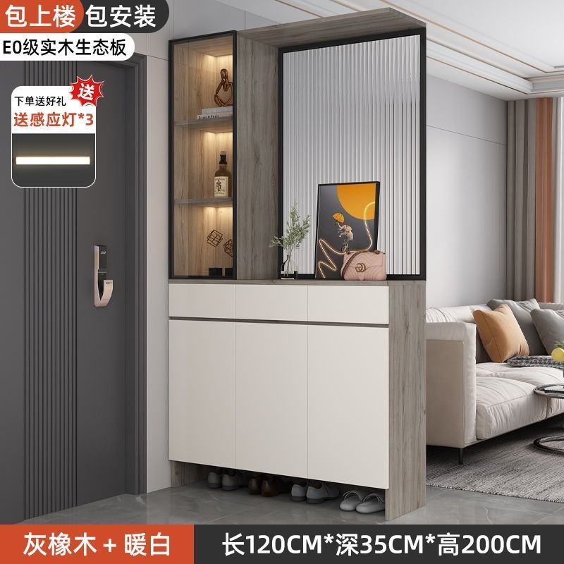 玄關櫃入戶門口鞋櫃靠牆客廳輕奢玻璃酒櫃屏風隔斷櫃家用儲物櫃子