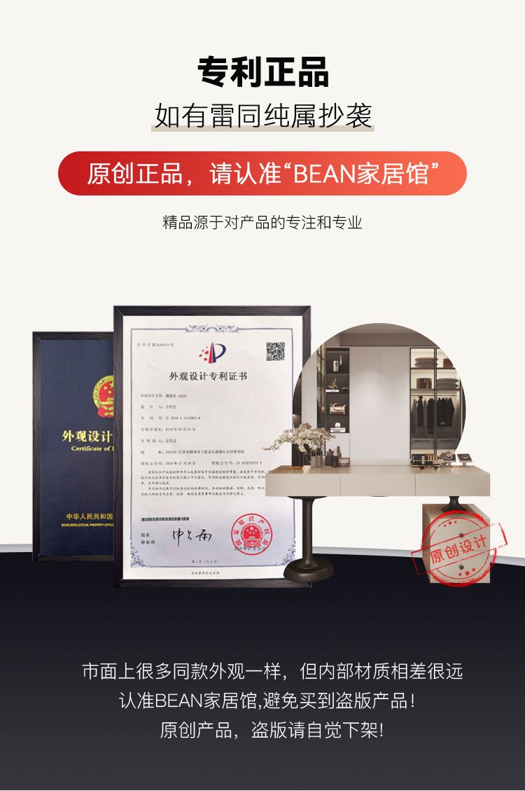 亞克力梳妝檯臥室現代簡約高級感奶油風網紅大圓鏡小戶型化妝桌子