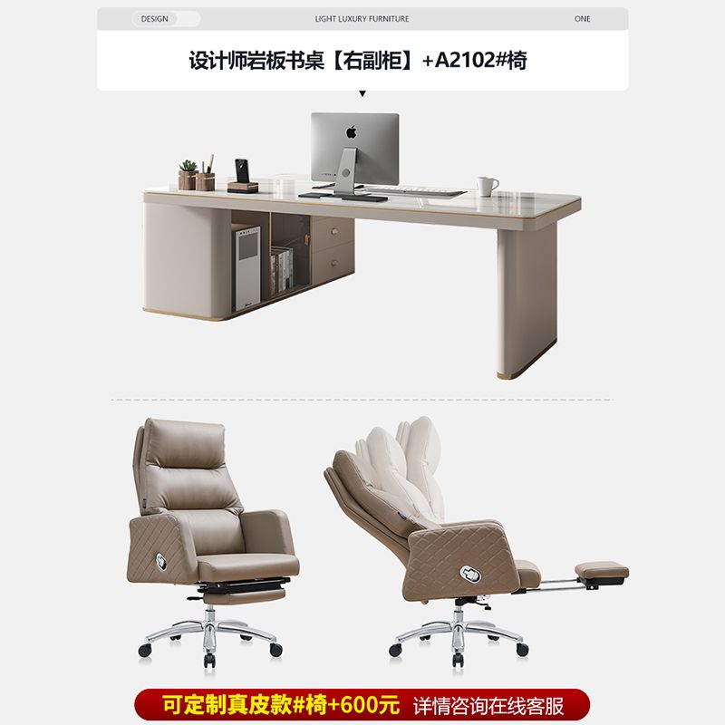 意式輕奢書桌現代簡約家用書房辦公桌設計師高級感巖板轉角電腦桌