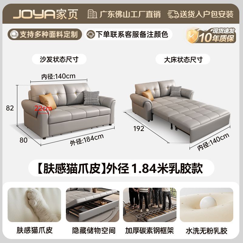 沙發牀兩用摺疊儲物一體客廳現代伸縮小戶型多功能直排可變牀沙發