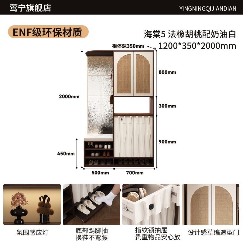 中古風玄關櫃入戶正對門屏風櫃客廳隔斷櫃鞋櫃一體門廳櫃定製海棠