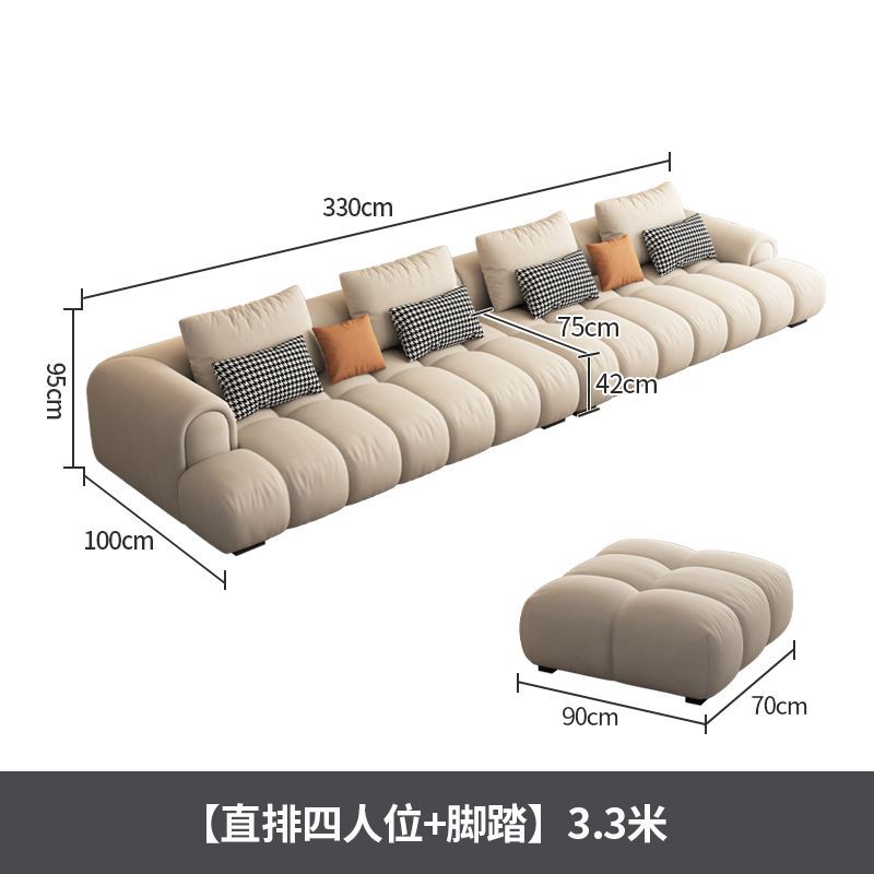 奶油風雙拼色絨布沙發帶貴妃位支持定製大小戶型家用客廳布藝沙發