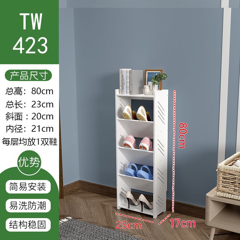 简易迷你门口窄小鞋架经济型省空间鞋柜出租屋墙角多层入门鞋架子
