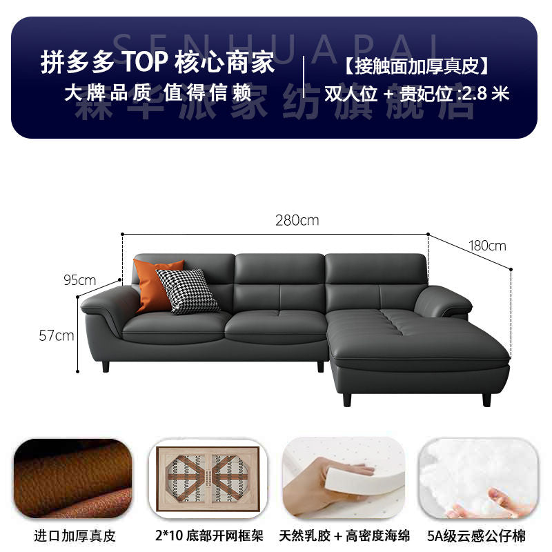 森华派真皮沙发客厅大小户型北欧现代简约轻奢三人位直排铁艺沙发