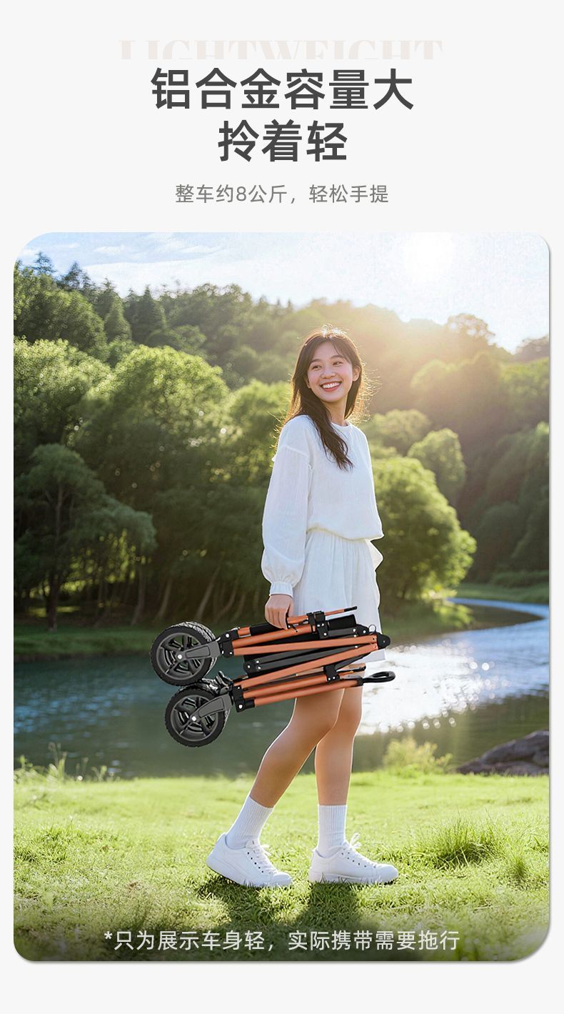 【遛娃優選】JEEP鋁合金露營車手推車聚攏可摺疊戶外後開營地車