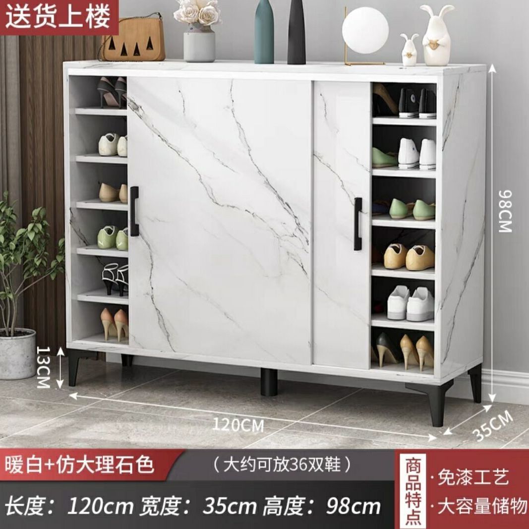 轻奢仿大理石鞋柜推拉移门鞋架家用门口门厅玄关收纳大容量省空间