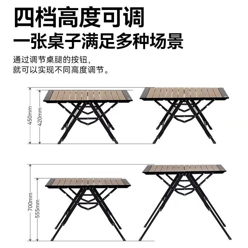 BLACKDEER黑鹿飛行家速開鋁合金摺疊桌戶外便攜式桌子露營鋁桌