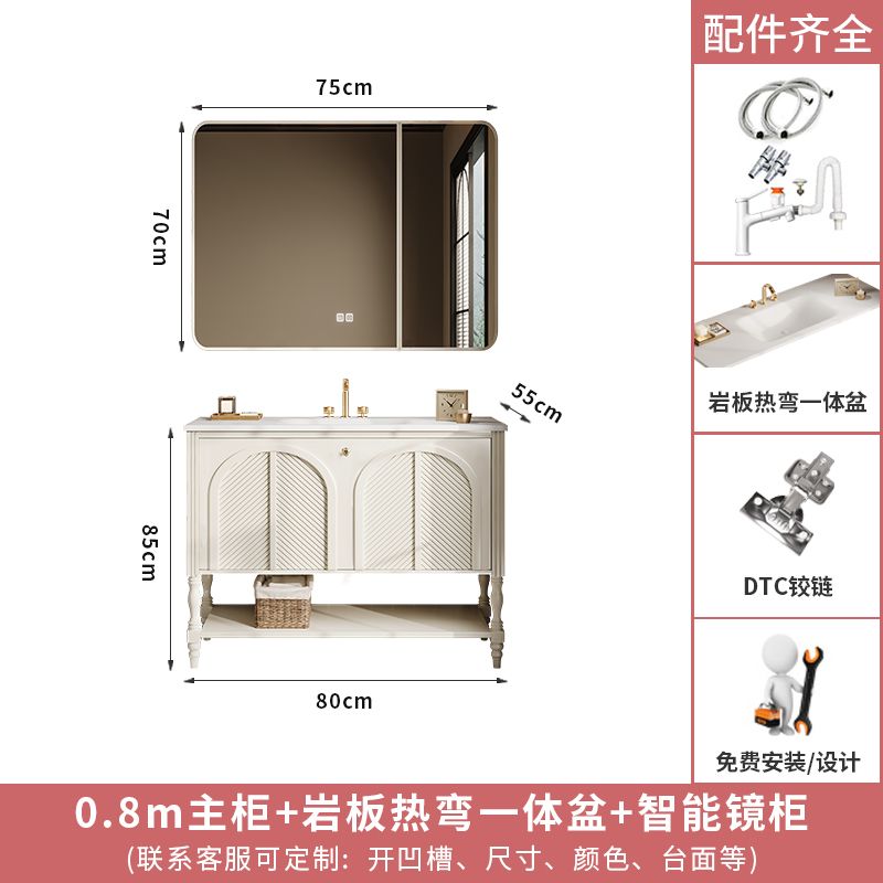 落地式橡木法式復古浴室櫃組合衛生間洗漱臺洗手盆櫃衛浴櫃一體盆