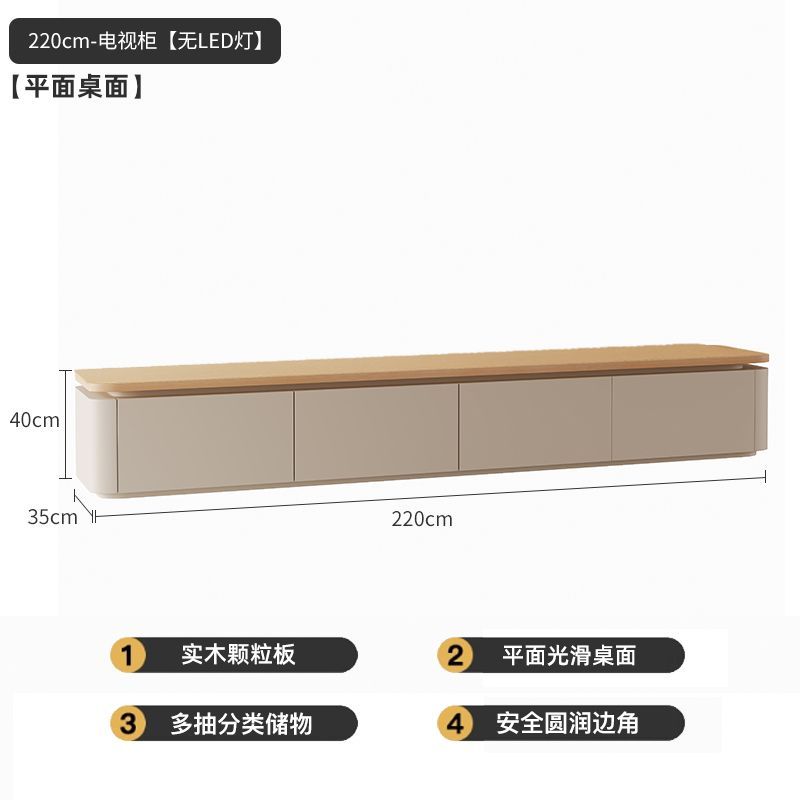 伊阳奶油风客厅家用落地电视柜茶几组合实木茶几桌台小户型原木风