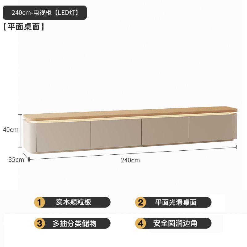 伊阳奶油风客厅家用落地电视柜茶几组合实木茶几桌台小户型原木风
