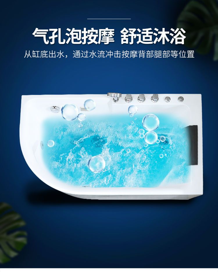 佛山浴缸小戶型日式洗澡家用恆溫深泡浴盆家用衝浪按摩恆溫加熱