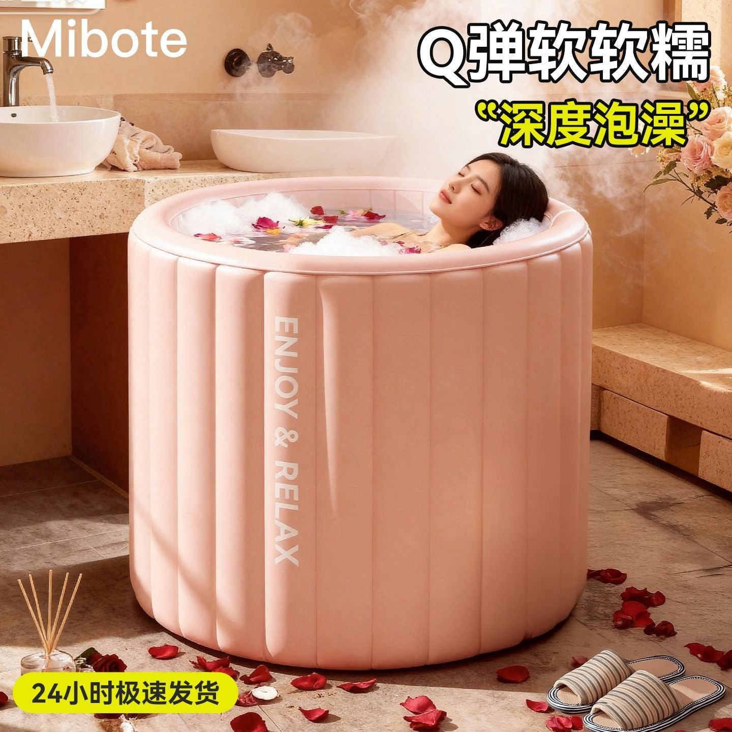 自動充氣泡澡大人摺疊雲朵浴桶成人洗澡家用全身兒童浴缸沐浴浴盆
