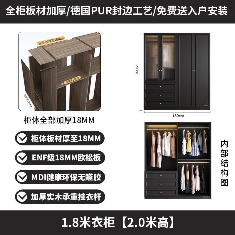 中古风黑色衣柜家用卧室小户型暗黑系美式经典复古成品大衣橱法式