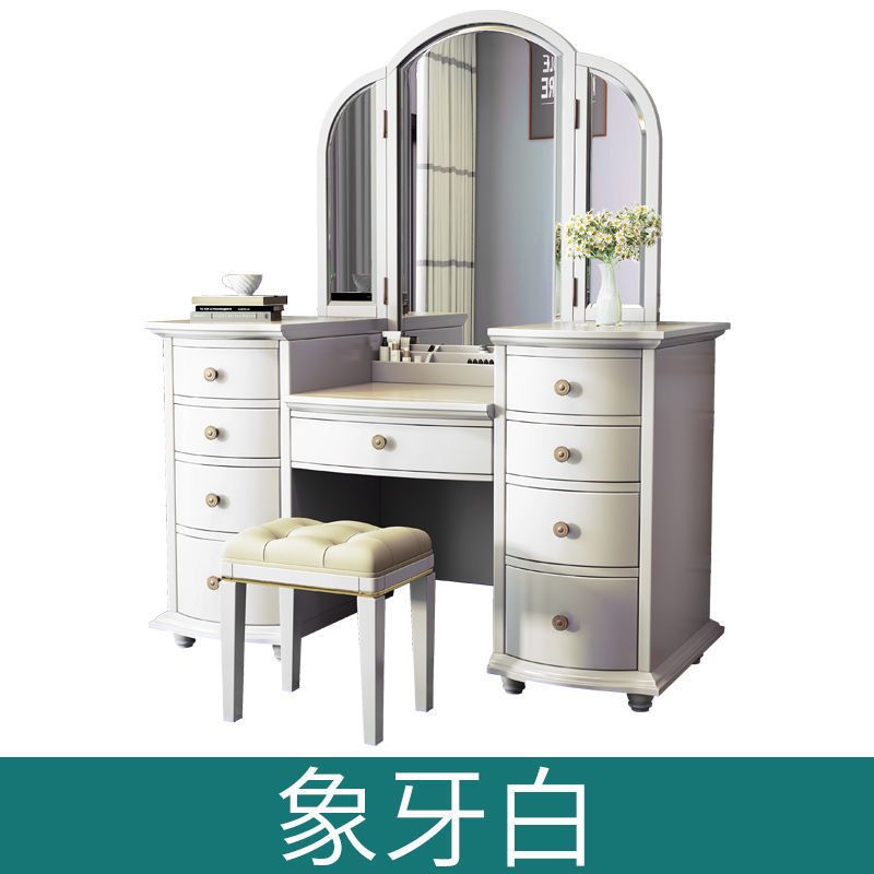 美式實木梳妝檯輕奢現代簡約高檔復古摺疊鏡臥室化妝桌收納櫃一體