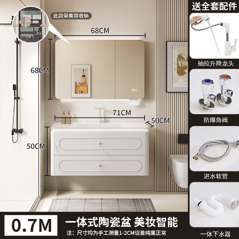 法式橡木浴室柜简约陶瓷一体洗漱池卫生间洗手台卫浴洗脸盆柜组合