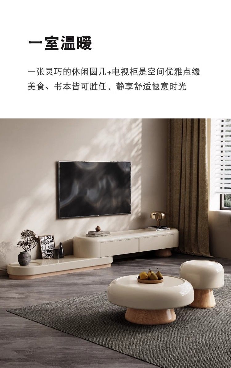設計師推薦法式奶油高端實木組合茶几伸縮電視櫃客廳藝術款小戶型