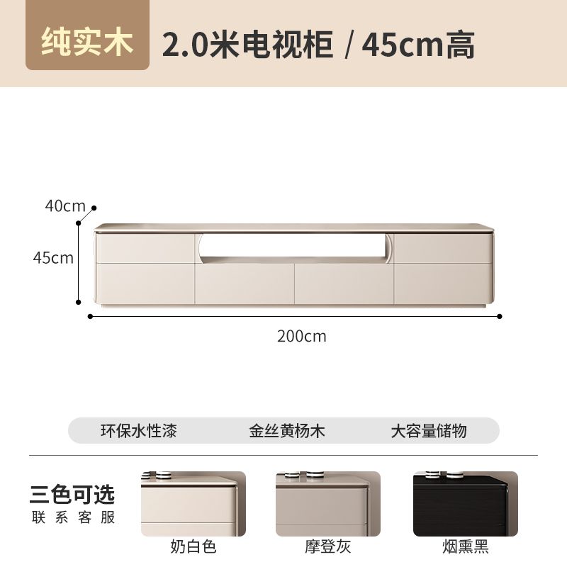 純實木落地電視櫃茶几組合現代簡約小戶型家用客廳高款落地收納櫃