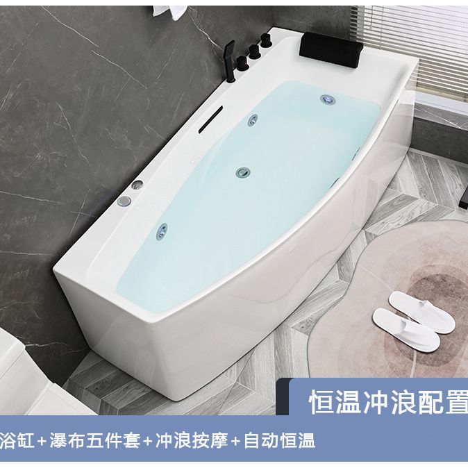 亞克力浴缸小戶型家用成人異形轉角按摩加熱恆溫衝浪單人一體浴盆
