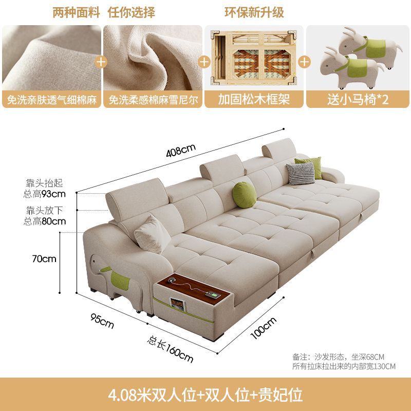 雪尼爾棉麻布藝沙發牀2025新款現代簡約沙發客廳可摺疊儲物多功能