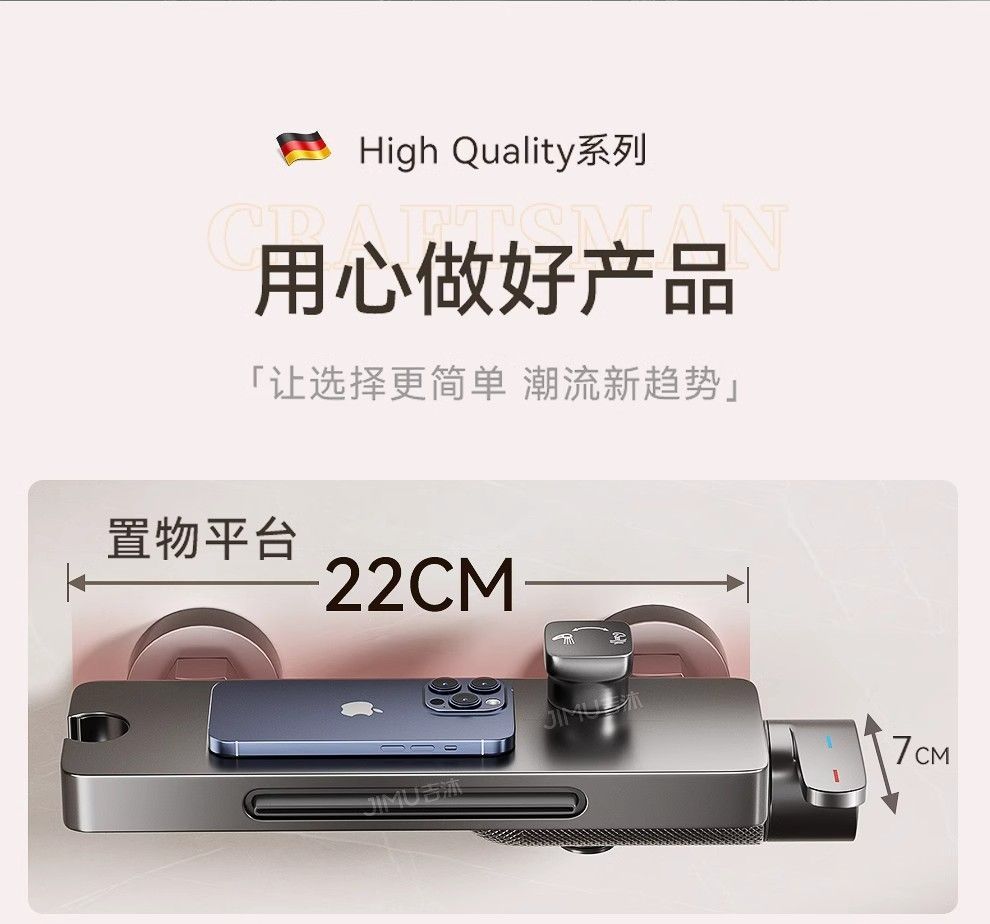 瀑布浴缸專用水龍頭牆出大流量淋浴花灑全銅冷熱花灑家用缸邊龍頭