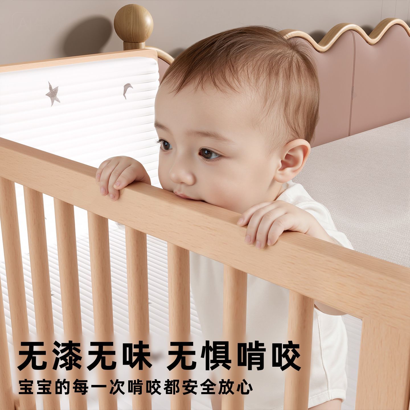 睿寶嬰兒牀兒童拼接牀可移動牀邊牀小牀多功能搖籃牀拼接大牀