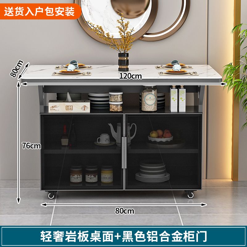 折叠餐桌家用小户型可移动带轮长方形多功能餐厅出租屋吃饭小桌子