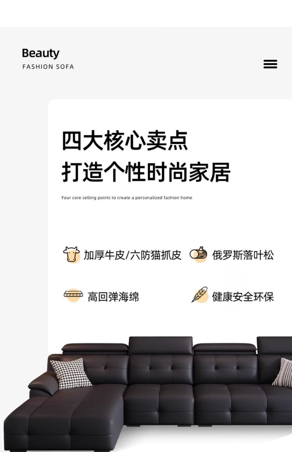 新款高靠背勞倫斯貴妃沙發意式輕奢皮藝可調節小戶型客廳皮藝沙發