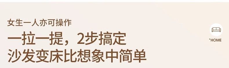 貓爪皮沙發牀摺疊兩用小戶型客廳多功能儲物沙發一體2025奶油風